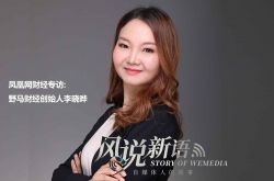 [9分钟教程]海南藏族自治州宾馆_哔哩哔哩-2